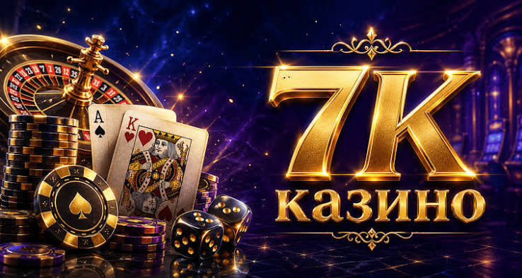 Обзор онлайн-казино 7K